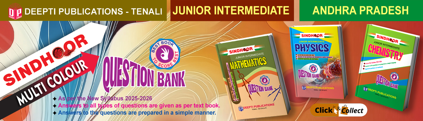 AP Inter Question Bank